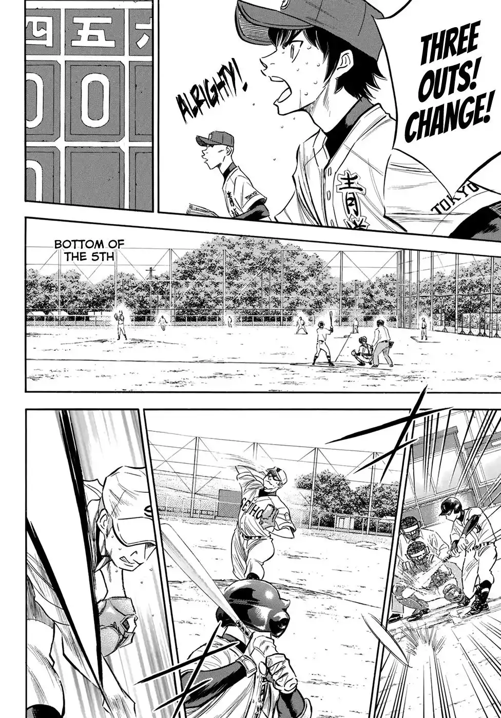 Daiya no A - Act II Chapter 125 6